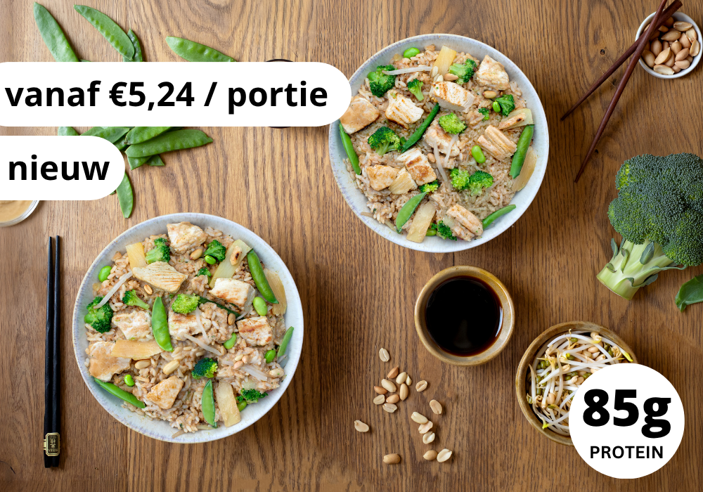 Gebakken rijst in pindasaus (XL, 2 porties)