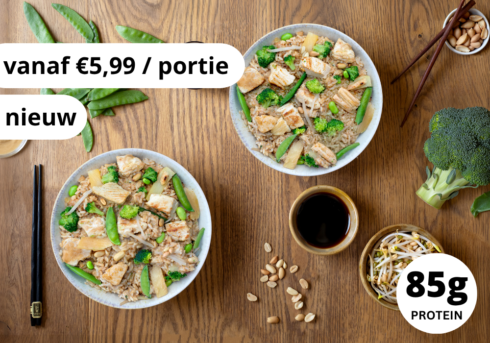Gebakken rijst in pindasaus (XL, 2 porties)