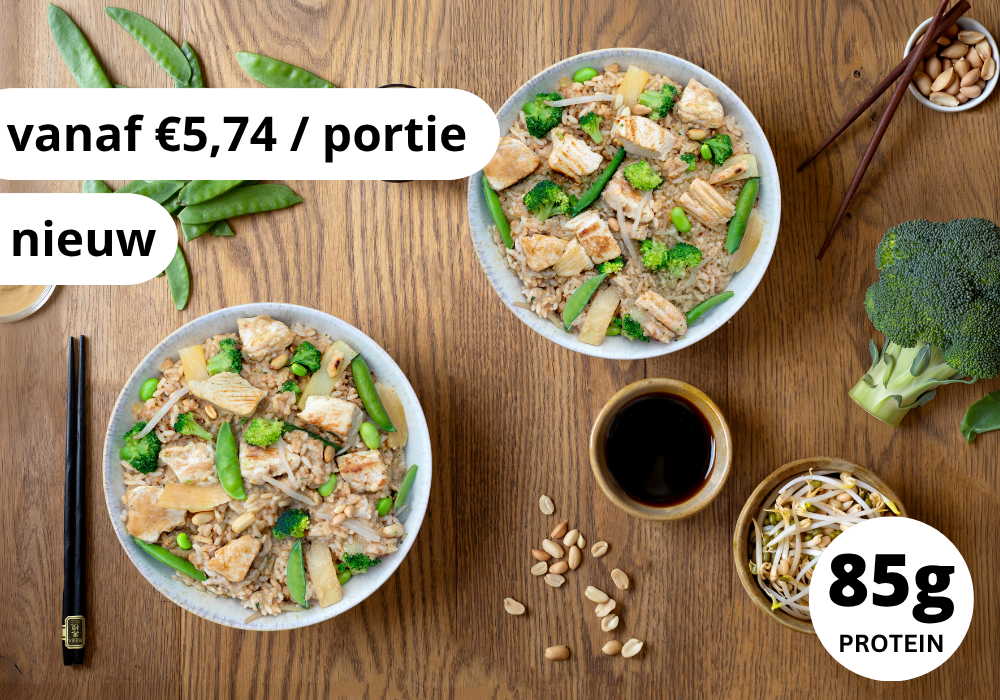 Gebakken rijst in pindasaus (XL, 2 porties)